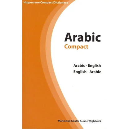 Arabic-English/English-Arabic Compact Dictionary - Paperback