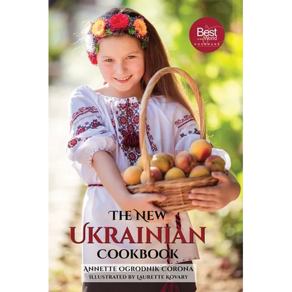 The New Ukrainian Cookbook - Paperback