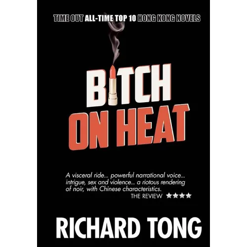 Bitch On Heat - Paperback
