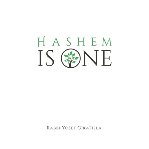 HaShem Is One: Ginat Egoz - Paperback