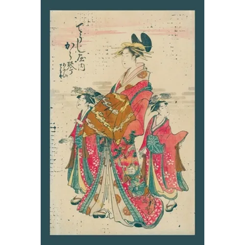Character Writing Practice Workbook: Japanese Geisha - Paperback