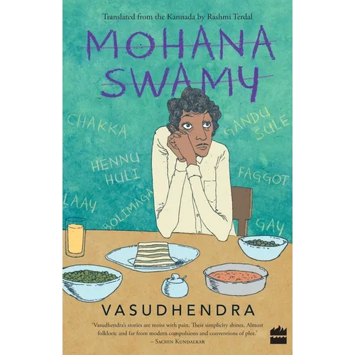 Mohanaswamy - Paperback
