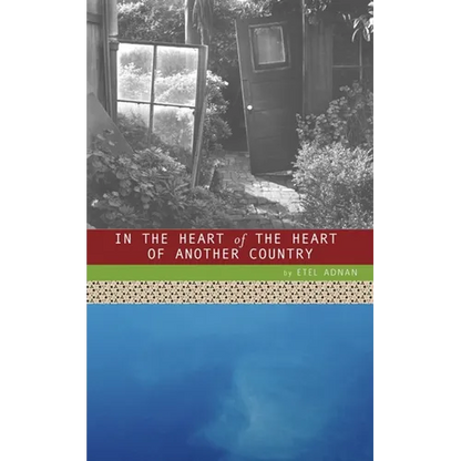 In the Heart of the Heart of Another Country - Paperback