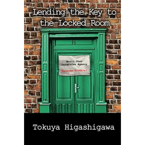 Lending the Key to the Locked Room - Paperback