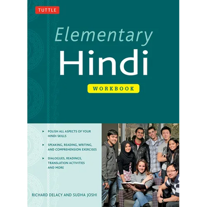 Elementary Hindi Workbook - Paperback