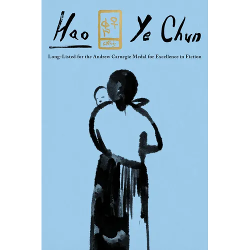 Hao: Stories - Paperback