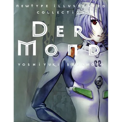 Der Mond: The Art of Neon Genesis Evangelion - Hardcover