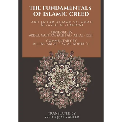 The Fundamentals of Islamic Creed - Paperback
