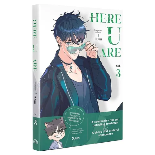 Here U Are Vol.3 - Hardcover