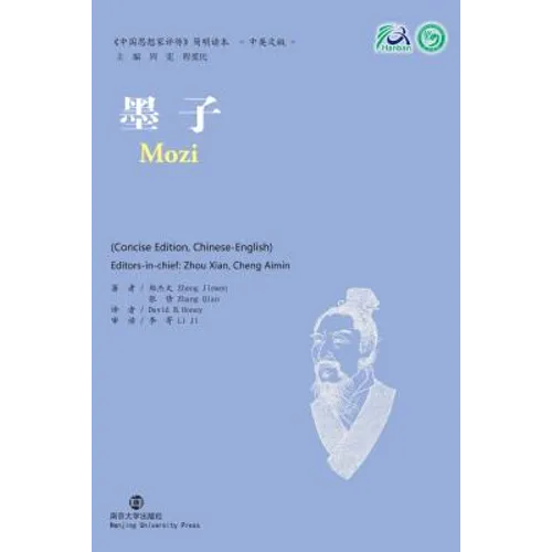 Mozi - Paperback