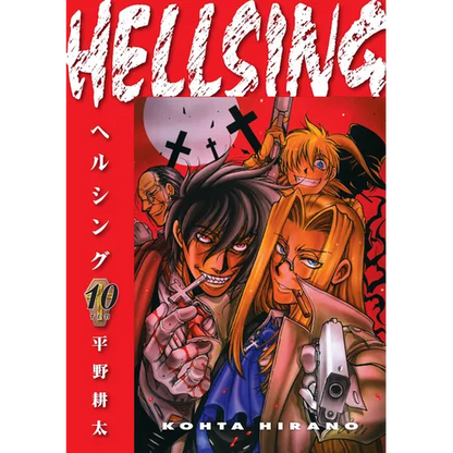 Hellsing Volume 10 (Second Edition) - Paperback