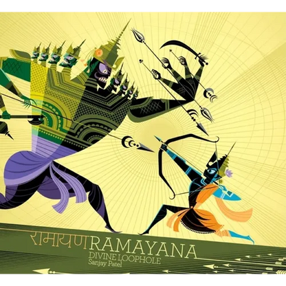 Ramayana: Divine Loophole - Hardcover