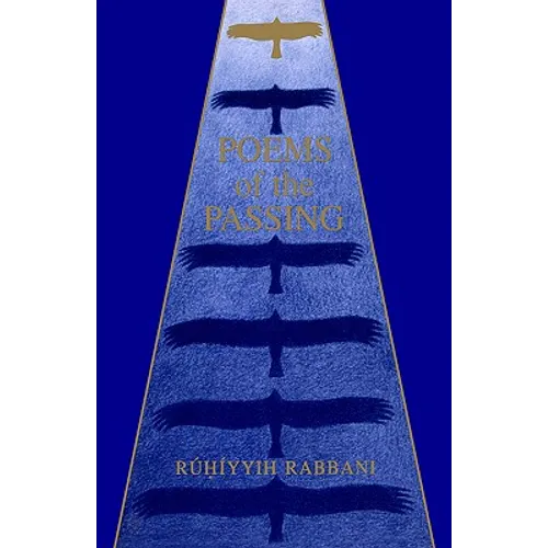 Poems of the Passing - Hardcover