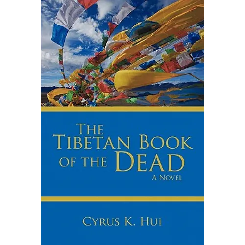 The Tibetan Book of the Dead - Paperback