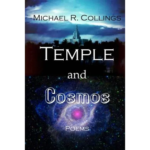 Temple and Cosmos: Poems - Paperback