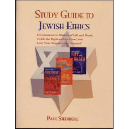 Study Guide to Jewish Ethics - Paperback