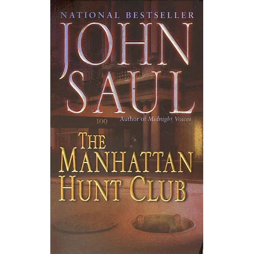 The Manhattan Hunt Club - Mass Market Paperbound