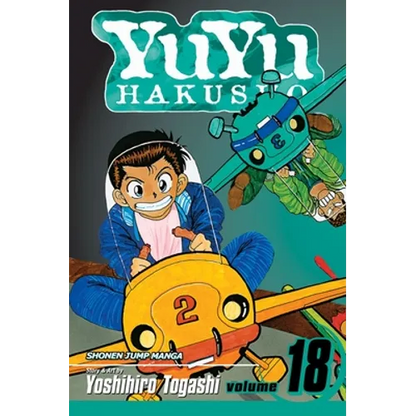 Yuyu Hakusho, Vol. 18: The Demon Plane Unification Tournament - Paperback