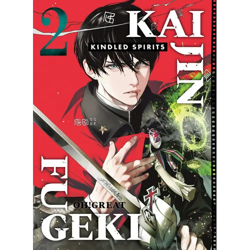Kaijin Fugeki: Kindled Spirits 2 - Paperback