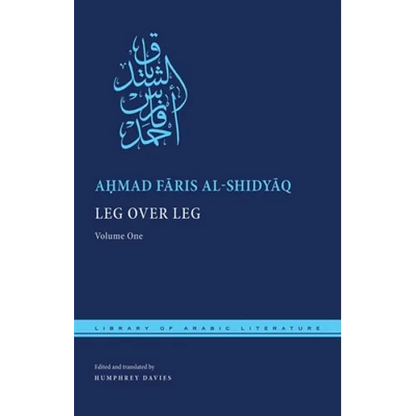 Leg Over Leg: Volume One - Hardcover