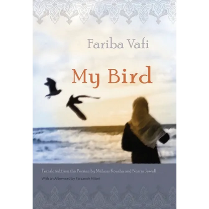 My Bird - Paperback
