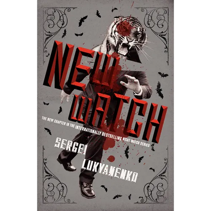 New Watch: Book Five - Paperback