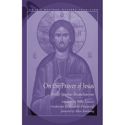 On the Prayer of Jesus - Paperback