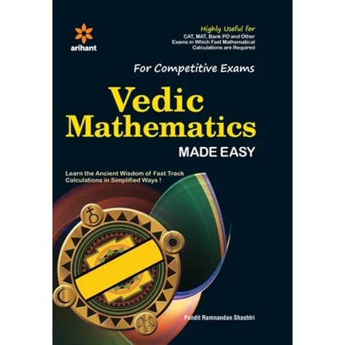 Vedic Mathematics (E) - Paperback