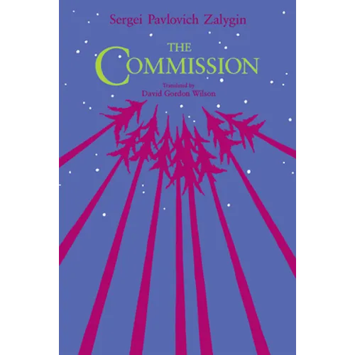 The Commission - Paperback