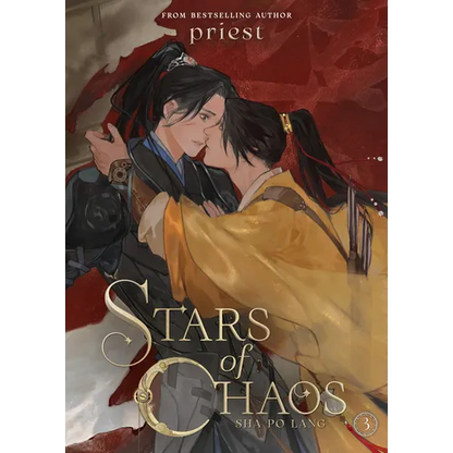 Stars of Chaos: Sha Po Lang (Novel) Vol. 3 - Paperback