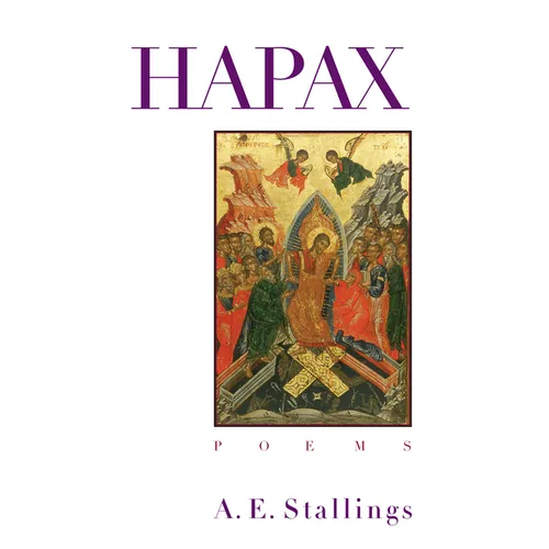 Hapax: Poems - Paperback