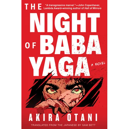 Night of Baba Yaga - Paperback