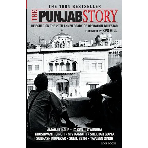 The Punjab Story - Paperback