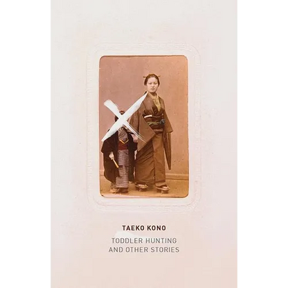 Toddler Hunting: And Other Stories - Paperback