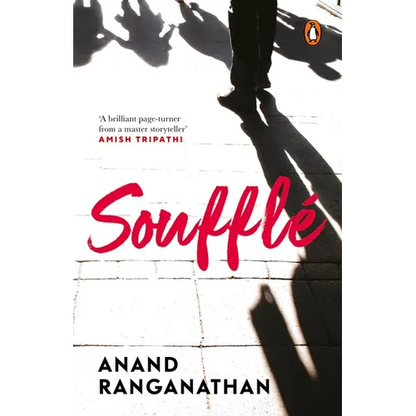 Souffle - Paperback