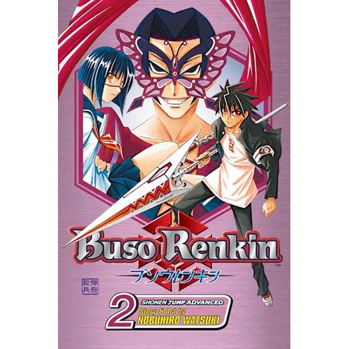 Buso Renkin, Vol. 2: Fade to Black - Paperback