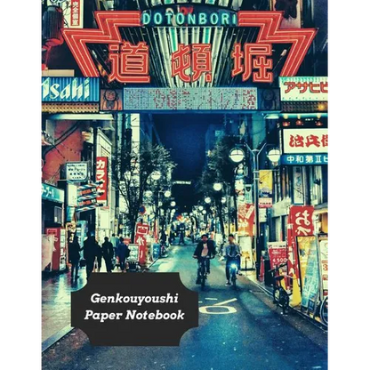 Genkouyoushi Paper Notebook: Practice Writing Kana & Kanji Characters For Japanese Learners - Paperback