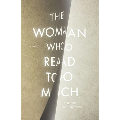 The Woman Who Read Too Much - Paperback