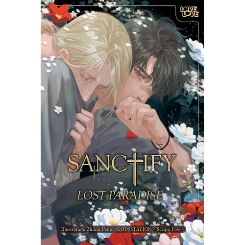 Sanctify: Lost Paradise - Paperback