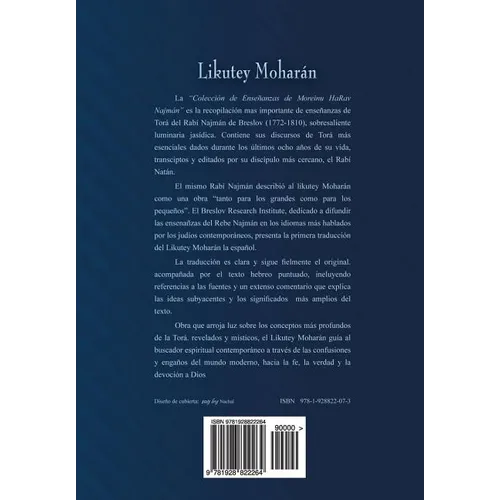 Likutey Moharán (en Español) Volumen II: lecciones 7 a 16 - Paperback