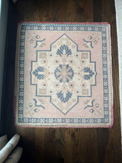 2’ x 2’2” Square Mini