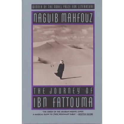 The Journey of Ibn Fattouma - Paperback