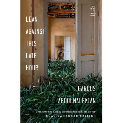 Lean Against This Late Hour - Paperback