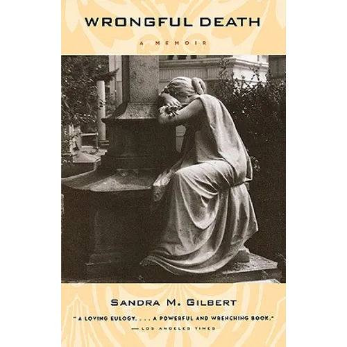 Wrongful Death: A Memoir - Paperback