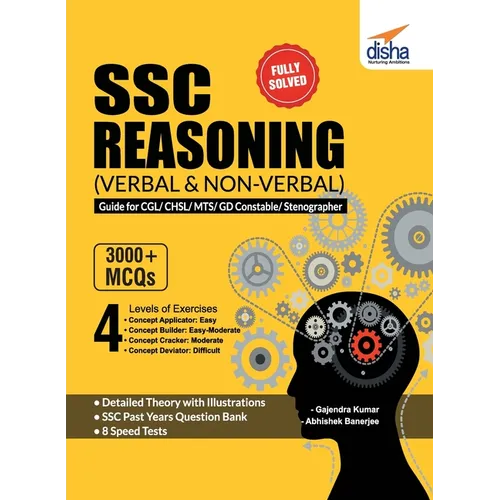 SSC Reasoning (Verbal & Non-Verbal) Guide for CGL/ CHSL/ MTS/ GD Constable/ Stenographer - Paperback