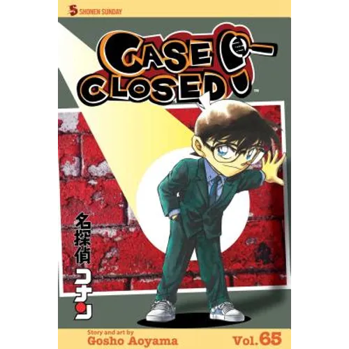 Case Closed, Vol. 65: The Red Wall - Paperback