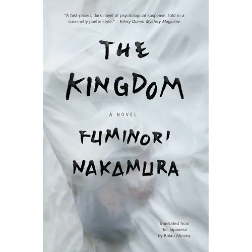 The Kingdom - Paperback