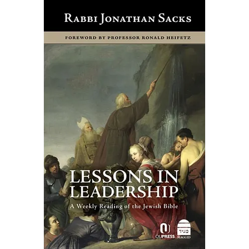 Lessons in Leadership: A Weekly Reading of the Jewish Bible - Hardcover