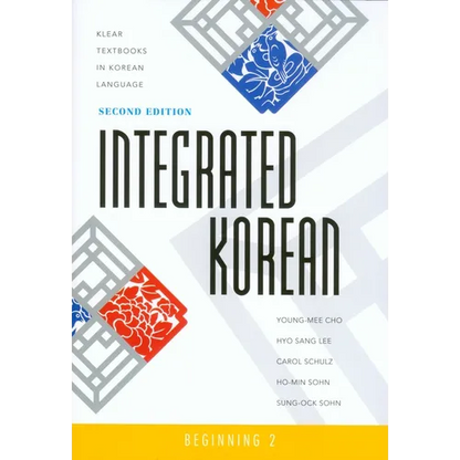 Integrated Korean: Beginning 2, Second Edition - Paperback
