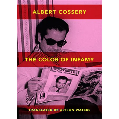The Colors of Infamy - Paperback
